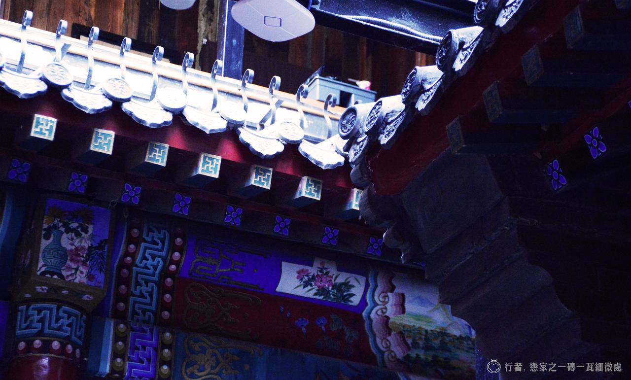 Wohkoon Hostel-lama Temple Branch Beijing